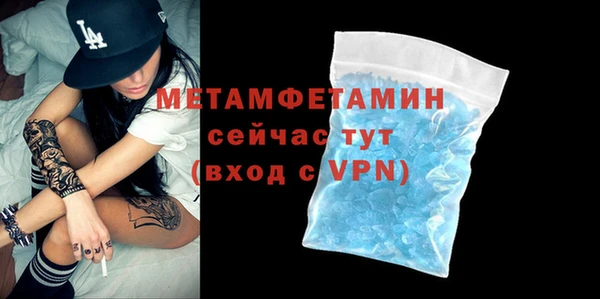 mix Бугульма